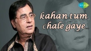 Tribute To Jagjit Singh  Kahan Tum Chale Gaye  Official HDVideo  Feat RJ Karan Singh [upl. by Ruhtracam]