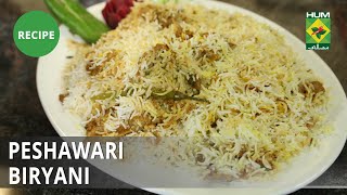 Peshawari Biryani Recipe  Masala Mornings  Shireen Anwar  Desi Food [upl. by Rukna859]