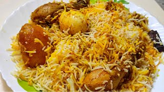 Chicken Biriyani Kolkata Style Recipe  কলকাতার রেস্টুরেন্ট স্টাইল চিকেন বিরিয়ানি রেসিপি [upl. by Aihseken312]