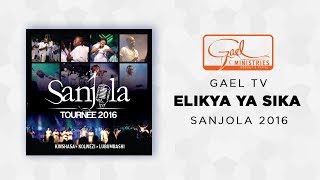 GAEL MUSIC  Elikya ya sika Sanjola 2016 [upl. by Longawa305]