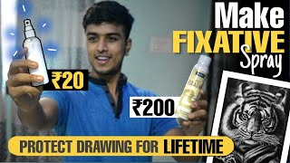 Fixative spray  Fixative spray at HOME in just ₹20 fixativespray fixativesprayfordrawing [upl. by Nissa]