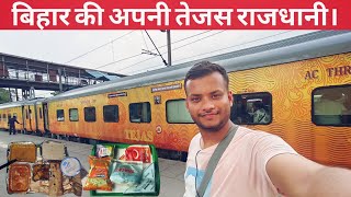 12310 Delhi Patna Tejas Rajdhani Third AC Journey • Unlimited Delicious Food In Desi Style [upl. by Mckale]