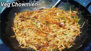 बाजार जैसी वेज चाउमीन  Veg Chowmean  Street Style   Honest Kitchen [upl. by Sueddaht534]