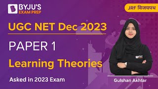 UGC NET Dec 2023  Paper 1  Learning Theories in Teaching Aptitude  Gulshan Mam [upl. by Outlaw]