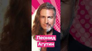 Легенда 🔥Песне почти 30 лет а она в TOP20 Russia Apple Music леонидагутин агутин лучшиепесни [upl. by Hathaway]