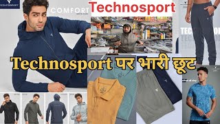 RP Sports Lucknow Vlogs is live  Technosport Trackpants Tshirt Windcheater rpsortslucknow [upl. by Wolliw]