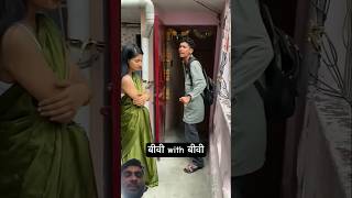 Green screen with 😱🙏amansharmavinesJay baba ki comedy funny bhojpuri explore comedyvideos com [upl. by Hanimay]