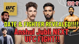 Indian fighter Anshul Jubli vs Quillan Salkilld FIGHT OF THE YEAR at UFC 312 [upl. by Ahsai]