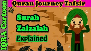 Surah Zilzal 99  Kids Quran Tafsir for Children  Stories from the Quran  Quran For Kids [upl. by Iormina]