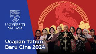 UCAPAN SELAMAT TAHUN BARU CINA 2024 [upl. by Han]