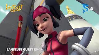 LANFEUST QUEST EPISODE 14 HIGHLIGHTS URDU DUBBING KIDSZONE PAKISTAN [upl. by Hpeseoj]