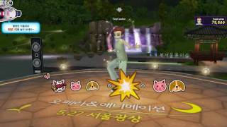 New Rhythm Holic mode in Audition Korea [upl. by Duval841]