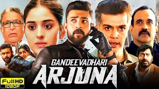 Gandeevadhari Arjuna Full Movie In Hindi Dubbed  Varun Tej Sakshi Vaidya  HD Reviews amp Facts [upl. by Genesia]