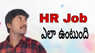 Roles and Responsibilities Of HR Recruiter Telugu [upl. by Pretrice]