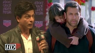 Cant believe SRK said this about Bajrangi Bhaijaan [upl. by Scheider]