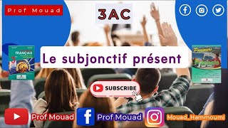 Conjugaison  Le subjonctif présent [upl. by Eidnac]