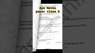 Aps past paper class 8 aps pasttermpapers tredingshorts [upl. by Phillida]