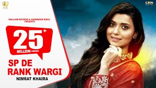 SP De Rank Wargi  NIMRAT KHAIRA  PARMISH VERMA  NEW PUNJABI SONG 2020 [upl. by Charles]