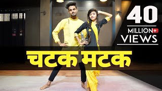 Chatak Matak Dance Video With Tutorial  Renuka Panwar  Bollywood Dance Choreography [upl. by Oigufer]