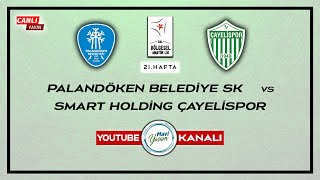 Palandöken Bld Spor 1  4 Smart Holding Çayeli Spor  21Hafta [upl. by Ynor19]