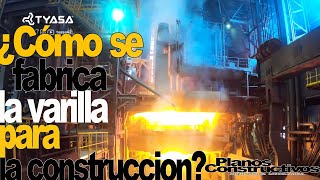 Como se fabrica la varilla para construcción [upl. by Jordain490]