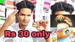 How to bleach hair using fem bleach [upl. by Yajiv]