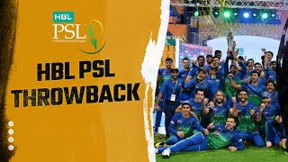 HBL PSL 6 Final Multan V Peshawar [upl. by Asirem]