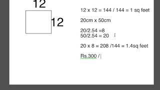 How to calculate sq feet from inches and centimetre [upl. by Shanleigh]