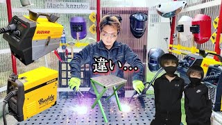 【DIY】おすすめ100Vノンガス半自動溶接機Buddyとアーキュリー80NOVAどっち選んだらええねん初心者必見 [upl. by Ayenat]