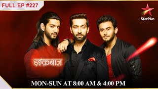 Ishqbaaz  S1  Ep227  Anika hui bechain [upl. by Yerocaj]