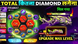 Evo M1014 Return Evo Vault Event🔥 Draco Evo M1014 Full Max Upgrade  Free Fire New Event  Ff Event [upl. by Som]