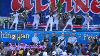 Myanmar Thingyan Songs Alpine Thingyan 12 [upl. by Ahsiadal]