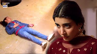 Neeli Zinda Hai Episode 33  BEST SCENE  ARY Digital Drama [upl. by Tur]