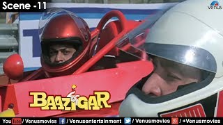 Baazigar Scene  11 Shahrukh Khan In F1 Race  Shahrukh Khan  Kajol  Dalip Tahil [upl. by Comptom772]