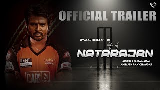 Natarajan Trailer Tamil –Young Cricketer Biography  Sivakarthikeyan New Movie Update  Prince [upl. by Beutner572]