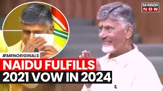 Chandrababu Naidu’s Andhra Pradesh Assembly Comeback  Here’s Why TDP Chief Left Assembly in 2021 [upl. by Atiker5]