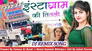 NEW Song Mansingh Meena ।। Instagram ki titli Remix DJ Ashok Panchal [upl. by Ahidam]