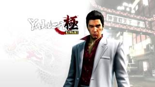 Yakuza Kiwami OST  06 Flirt With Bomb [upl. by Gnoix]