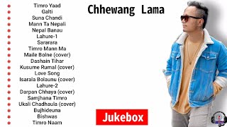 Chhewang lama Top 20 heart touching songs collectionJukebox 2020 by TMusic [upl. by Anstice]