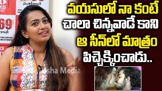 Ester Noronha Bold Interview 69 Sanskar Colony P Suneel Kumar Reddy  Usha Media Official [upl. by Anitsirc]