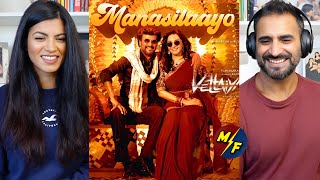 Vettaiyan  Manasilaayo Lyric Reaction  Rajinikanth  TJ Gnanavel  Anirudh  Subaskaran [upl. by Johm667]