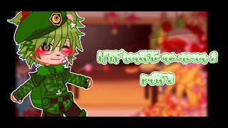 HTF react to amnesia 2 Gacha Club🥺💓 [upl. by Kitrak413]