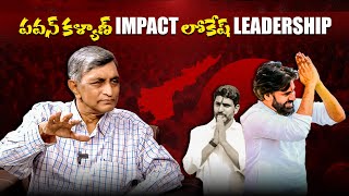 రేవంత్ సర్కార్ ఫెయిల్డ్  Jaya Prakash Narayana About Telangana Congress Government  iDream News [upl. by Mitman527]