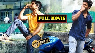 Nani Hi Nanna Movie Official Teaser  Nani  Mrunal Thakur  Baby Kiara  Telugu Trailers  NS [upl. by Eiboj]