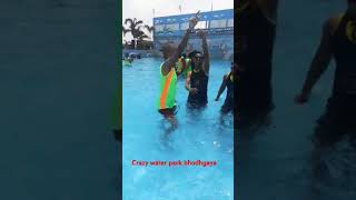 Crazy water park bhodhgayaviralshortvideo bollywoodsongs hindisong music [upl. by Gypsy]