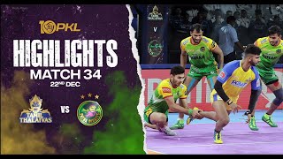 Match Highlights Tamil Thalaivas vs Patna Pirates  December 22  PKL Season 10 [upl. by Nonaihr]