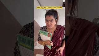 When Your Mother is a Teacher 😂🥶 funny comedy shorts jatinsmagic sejalgaba02 [upl. by Assel]