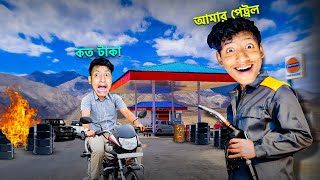 I Opened Petrol Pump Station  The Bangla Gamer [upl. by Noyr758]