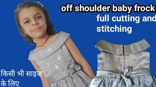 off shoulder frock cutting and stitchingdiy designer off shoulder baby frock [upl. by Anorahs]