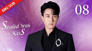 ENG SUB【Sealed with a Kiss 千山暮雪】EP08  Starring Ying Er Hawick Lau [upl. by Verdi877]